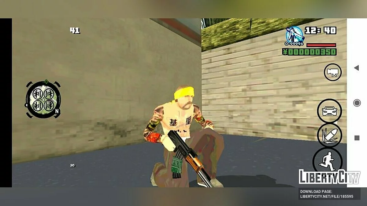 AK-47 с банданой / GTA San Andreas (iOS, Android)