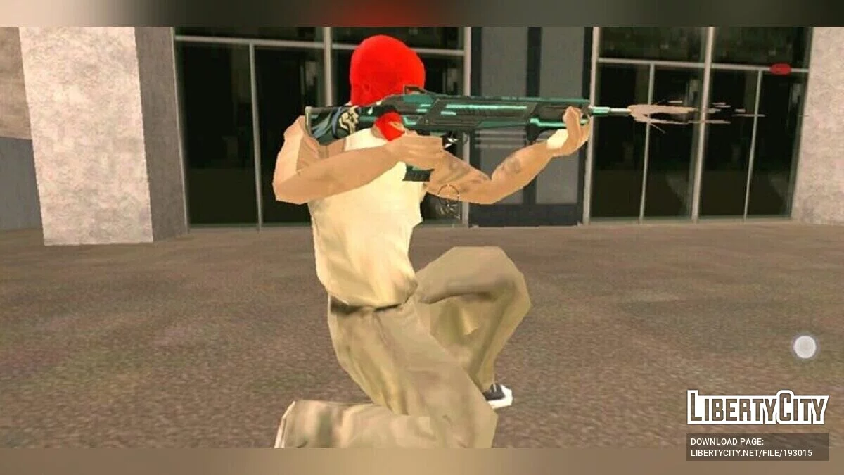 MAG-7 The Executioner из Free Fire / GTA San Andreas (iOS, Android)