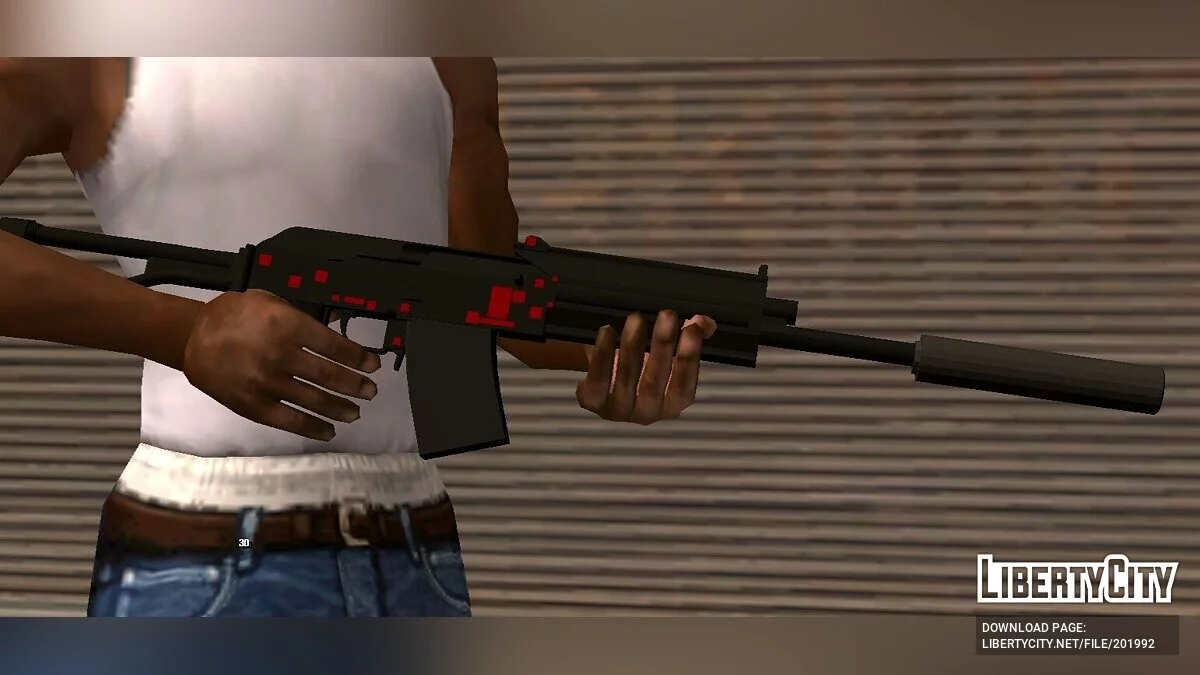 Heavy Rifle (только DFF) / GTA San Andreas (iOS, Android)
