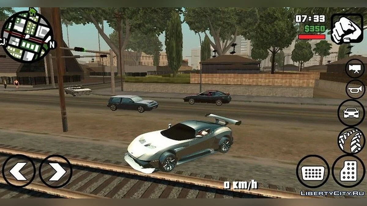 Aston Martin Vulcan / GTA San Andreas (iOS, Android)