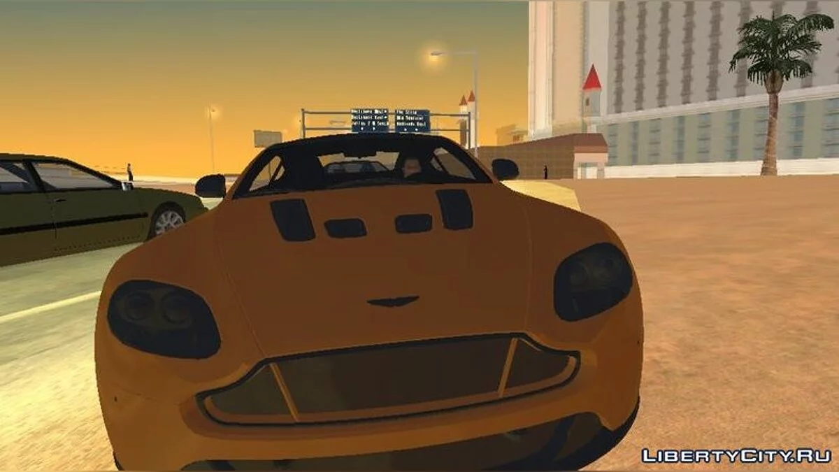 Aston Martin DB9 (только DFF) / GTA San Andreas (iOS, Android)