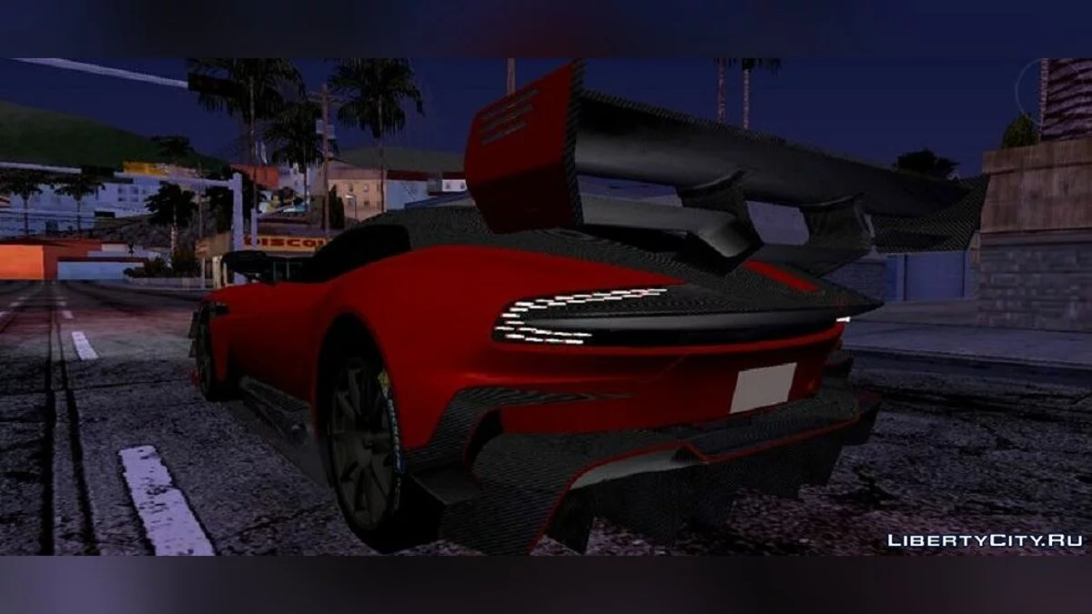 Aston Martin AMR PRO / GTA San Andreas (iOS, Android)