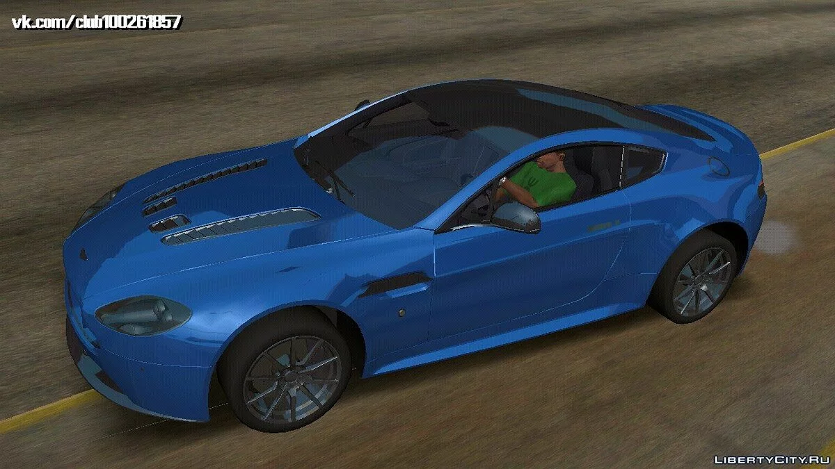 Aston Martin V12 Vantage S (только DFF) / GTA San Andreas (iOS, Android)