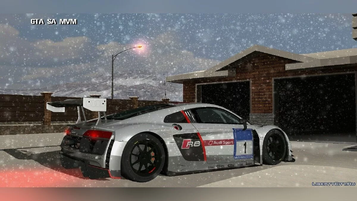 Audi R8 + комплект винилов / GTA San Andreas (iOS, Android)
