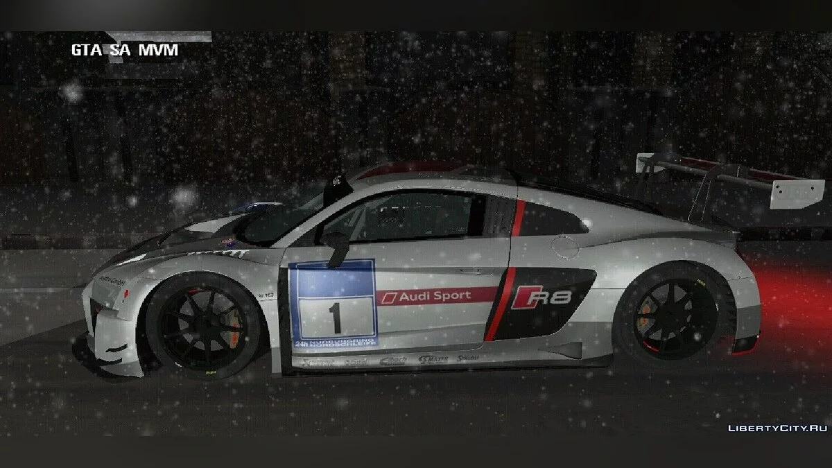 Audi R8 + комплект винилов / GTA San Andreas (iOS, Android)