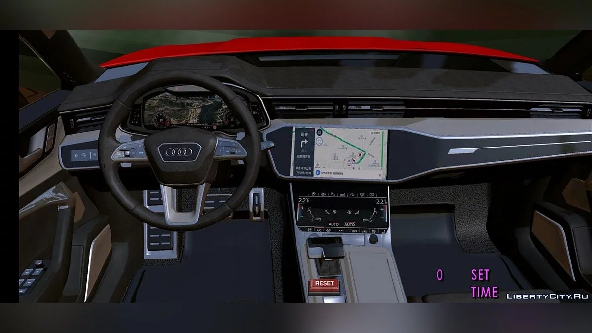 2020 Audi RS7 / GTA San Andreas (iOS, Android)