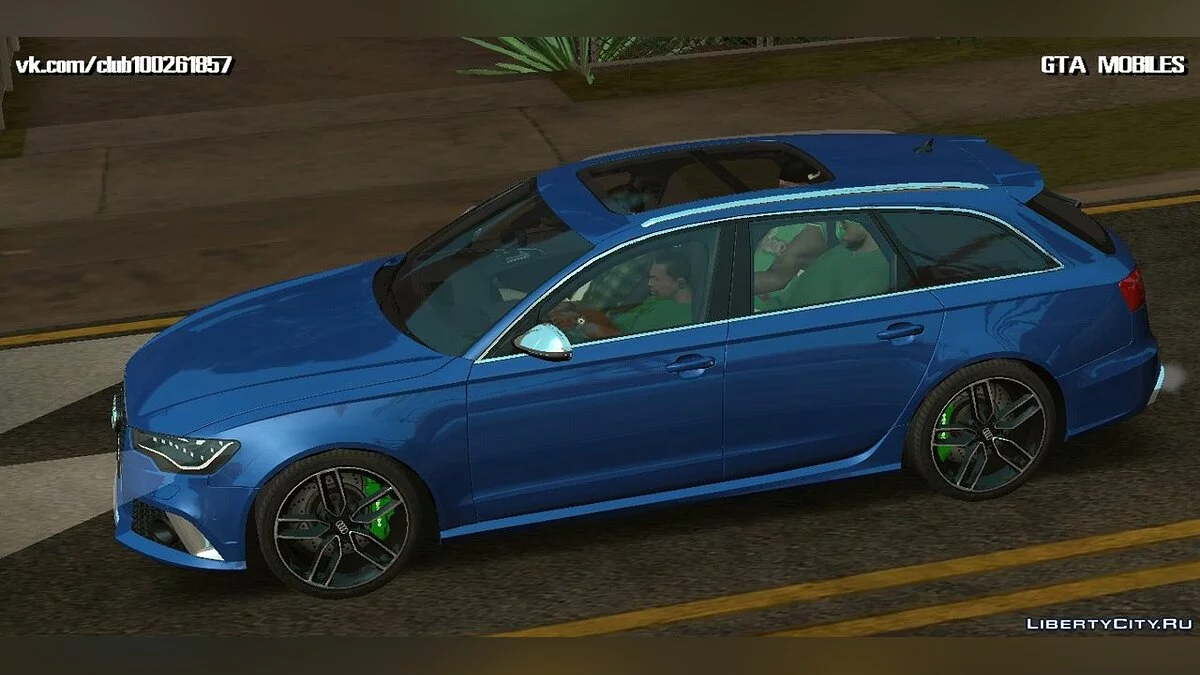 Audi RS6 Avant (Гражданская и полицейская версии) / GTA San Andreas (iOS, Android)