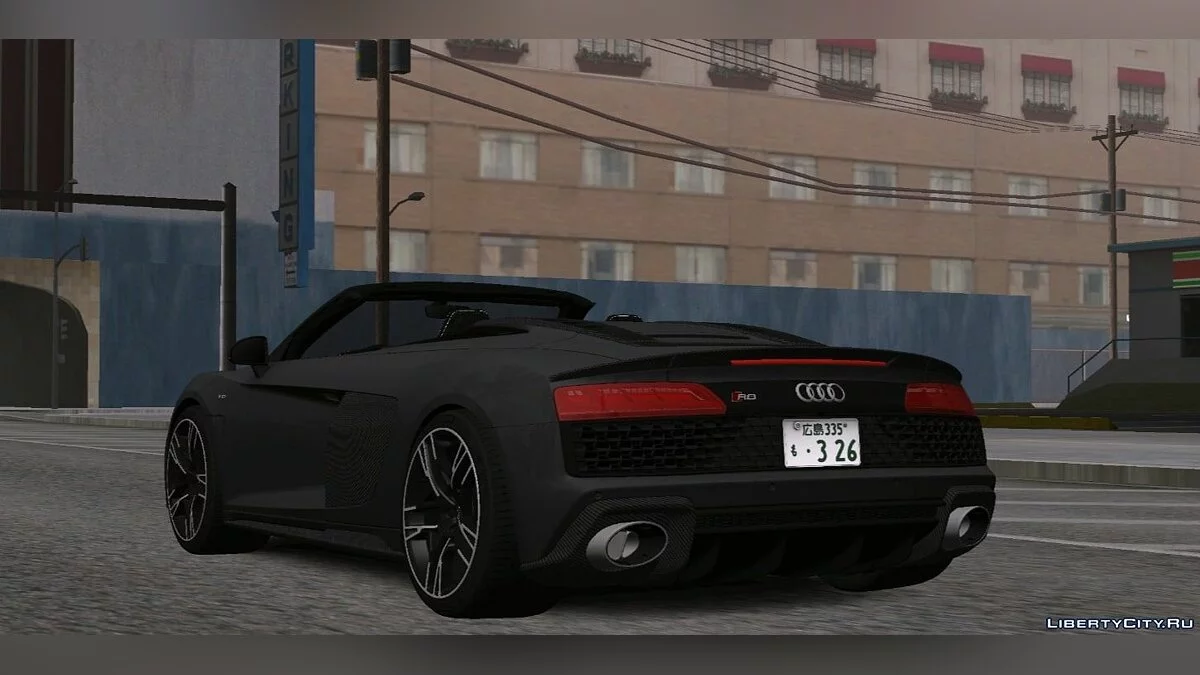 Audi R8 Spyder '20 (C крышей) / GTA San Andreas (iOS, Android)