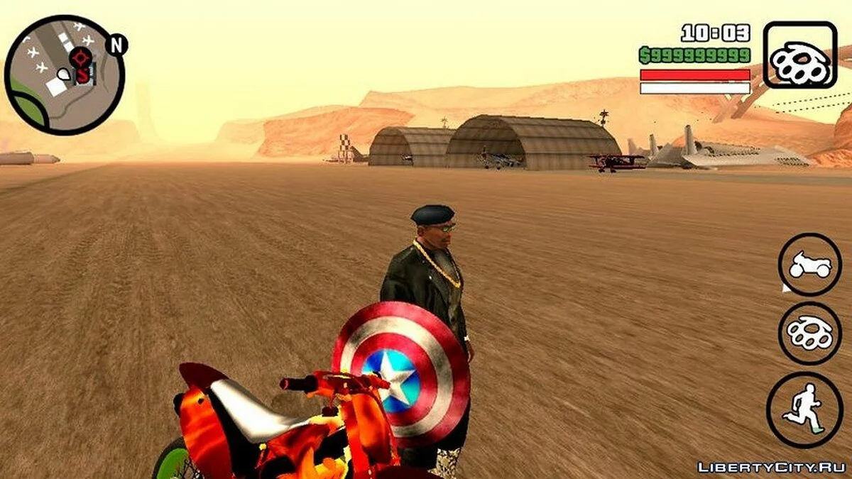 Щит Капитана Америки / GTA San Andreas (iOS, Android)