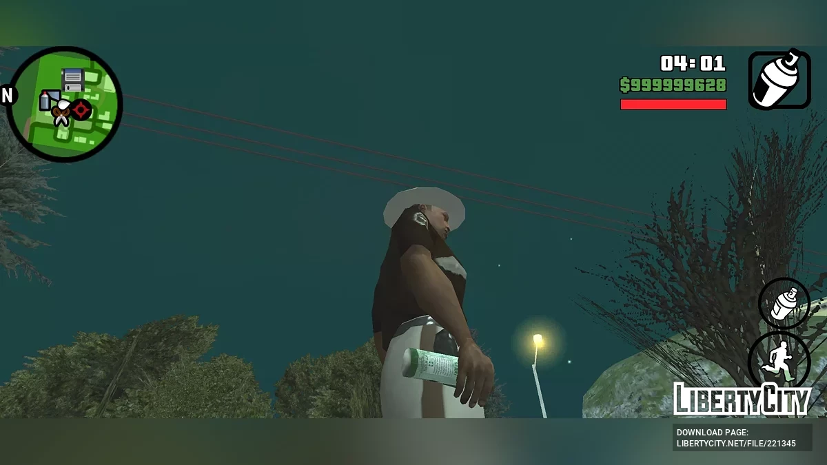 Медицинский спрей / GTA San Andreas (iOS, Android)