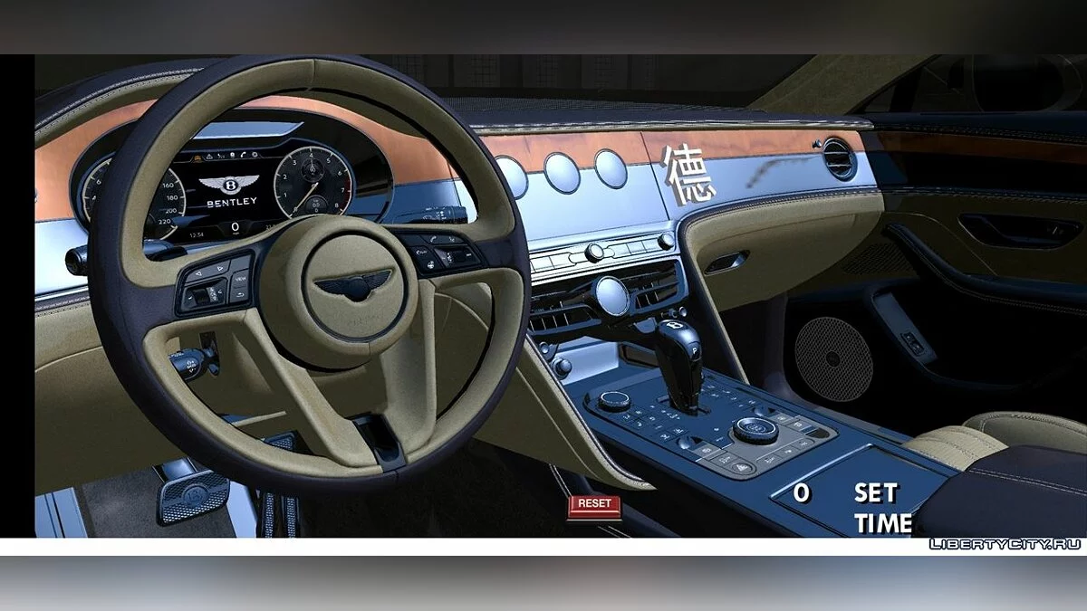 2020 Bentley Flyingspur / GTA San Andreas (iOS, Android)