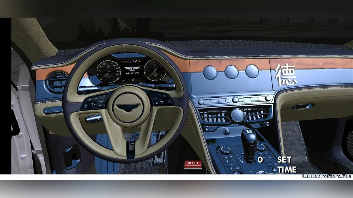 2020 Bentley Flyingspur / GTA San Andreas (iOS, Android)
