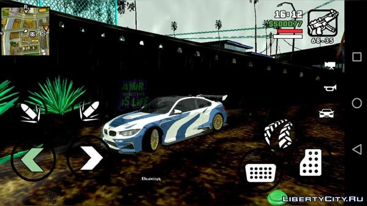 BMW M4 Raijin Edition (Razor) / GTA San Andreas (iOS, Android)