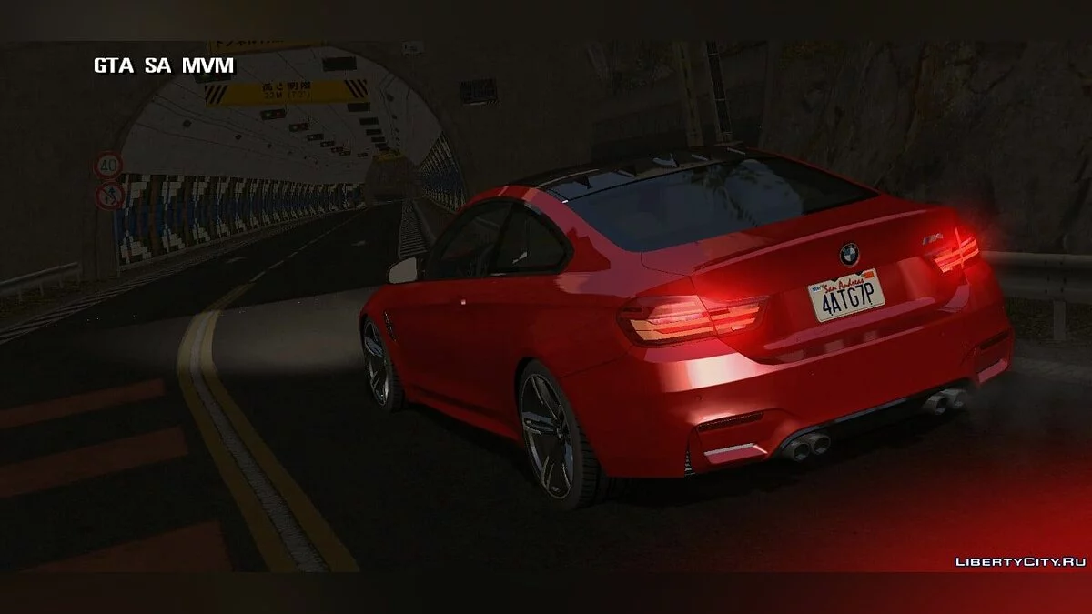 BMW M4 / GTA San Andreas (iOS, Android)