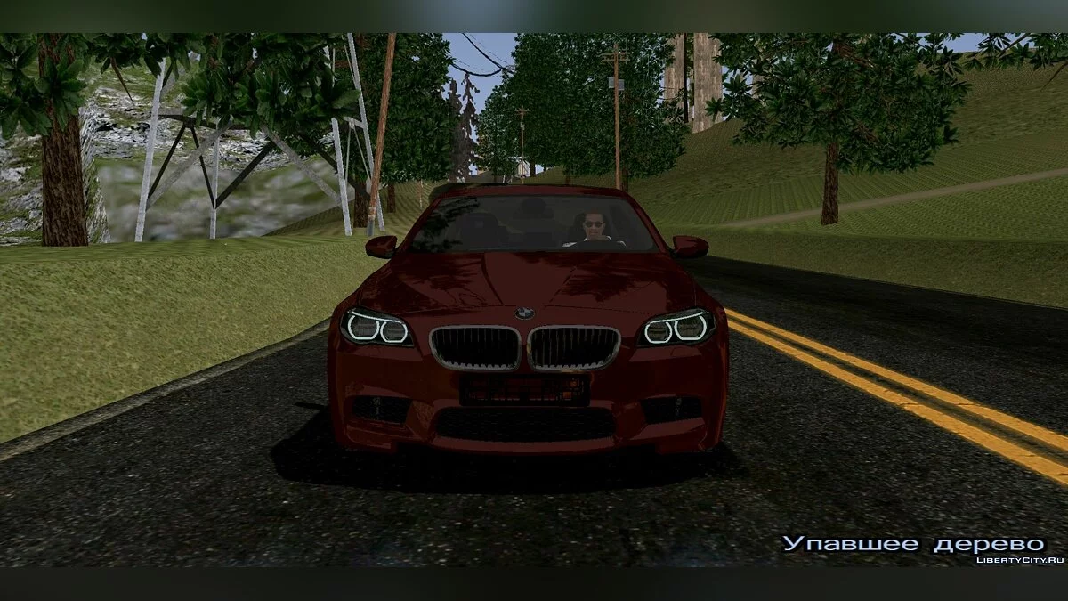 BMW M5 F10 / GTA San Andreas (iOS, Android)