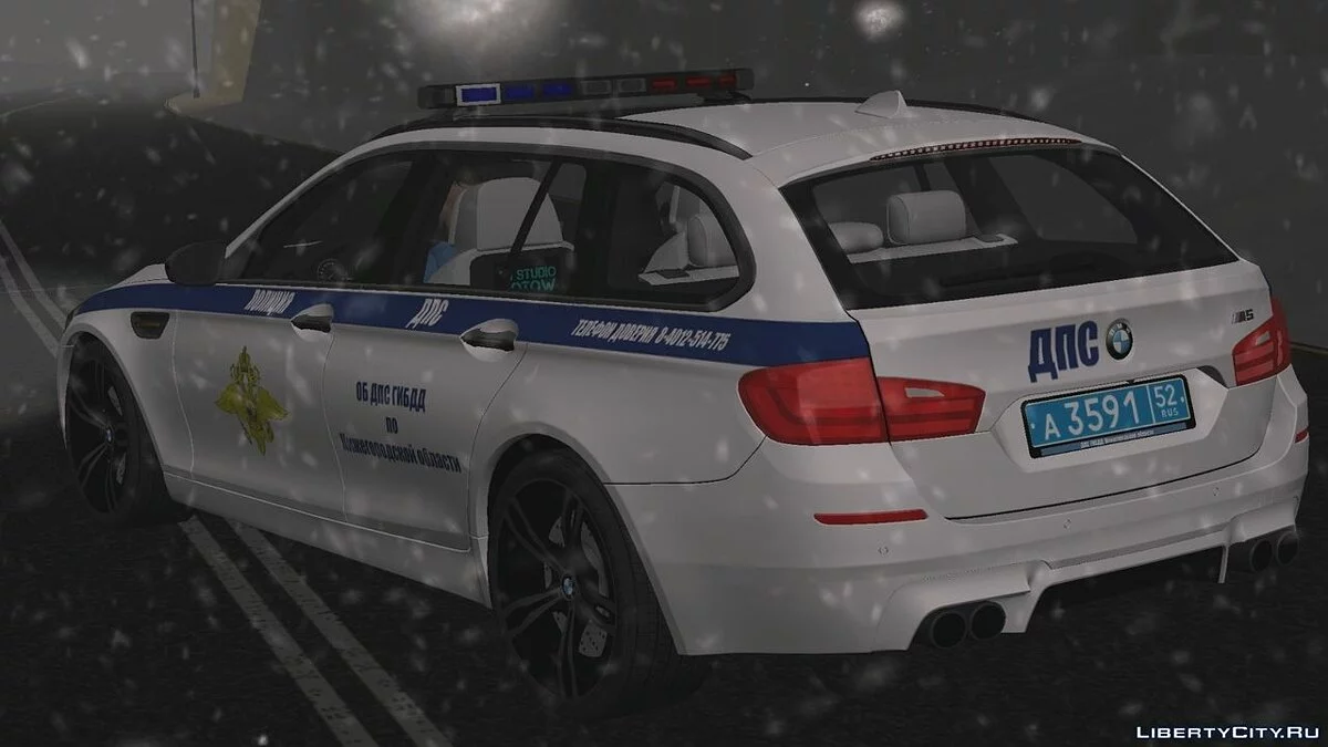 BMW M5 F11 ДПС / GTA San Andreas (iOS, Android)