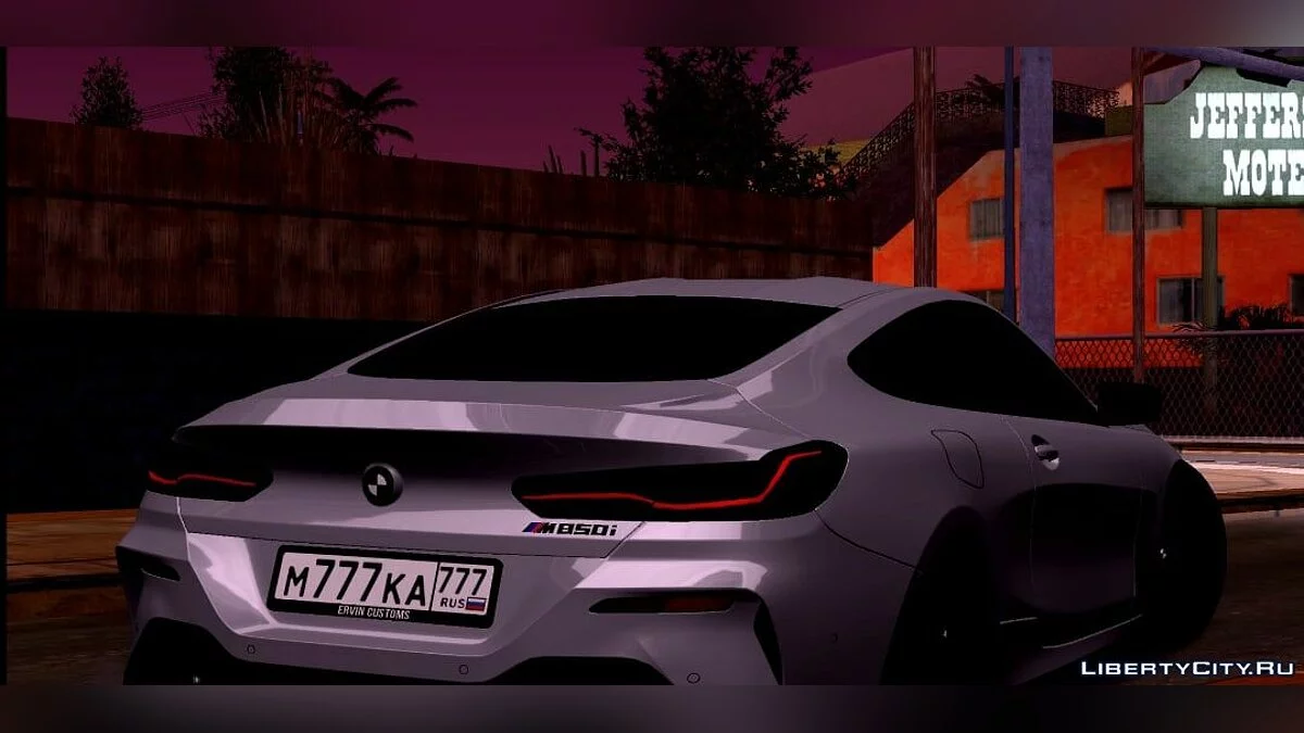 BMW M850i / GTA San Andreas (iOS, Android)
