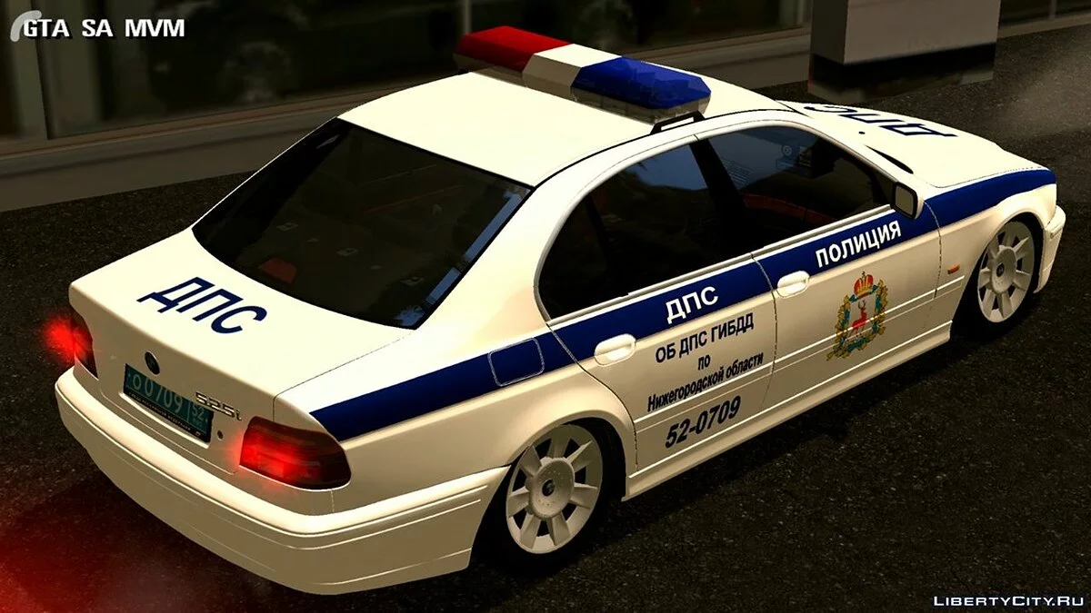 BMW 525I  - Полиция / GTA San Andreas (iOS, Android)