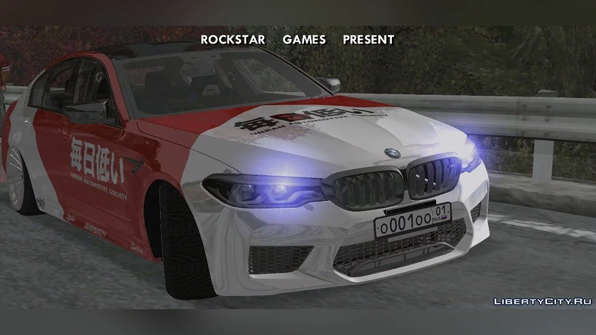 BMW M5 F90 Competition / GTA San Andreas (iOS, Android)