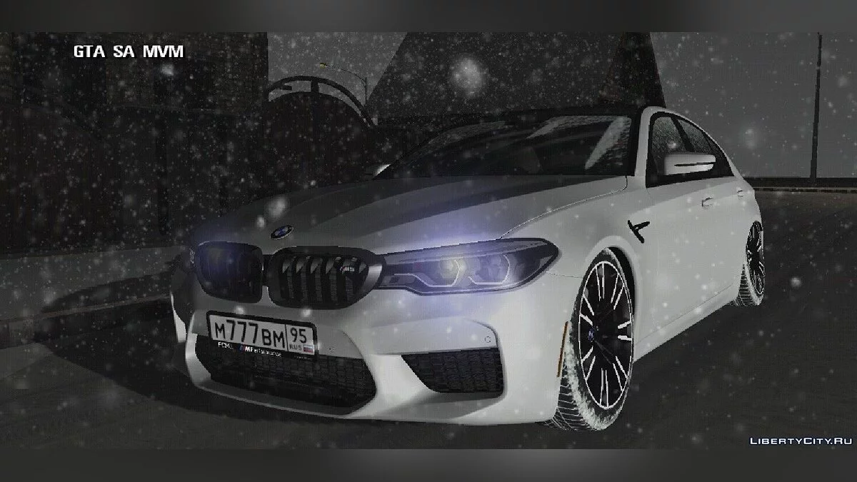 BMW M5 F90 — зимняя версия / GTA San Andreas (iOS, Android)