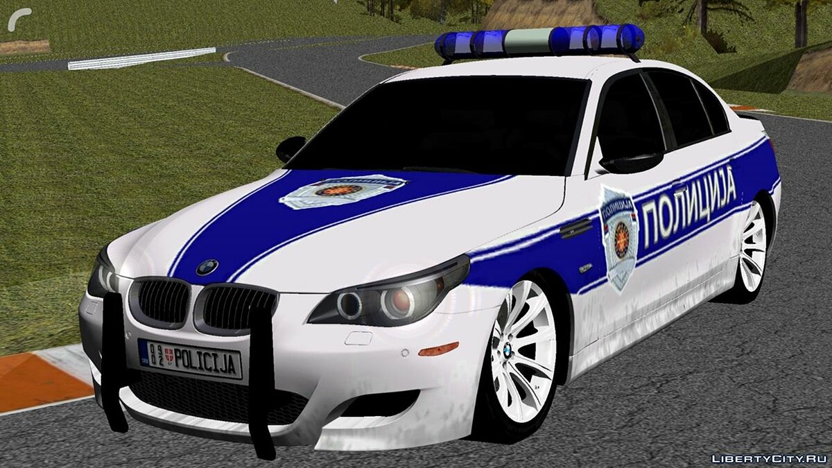BMW M5 - Полиция для GTA San Andreas (iOS, Android) - Картинка #1