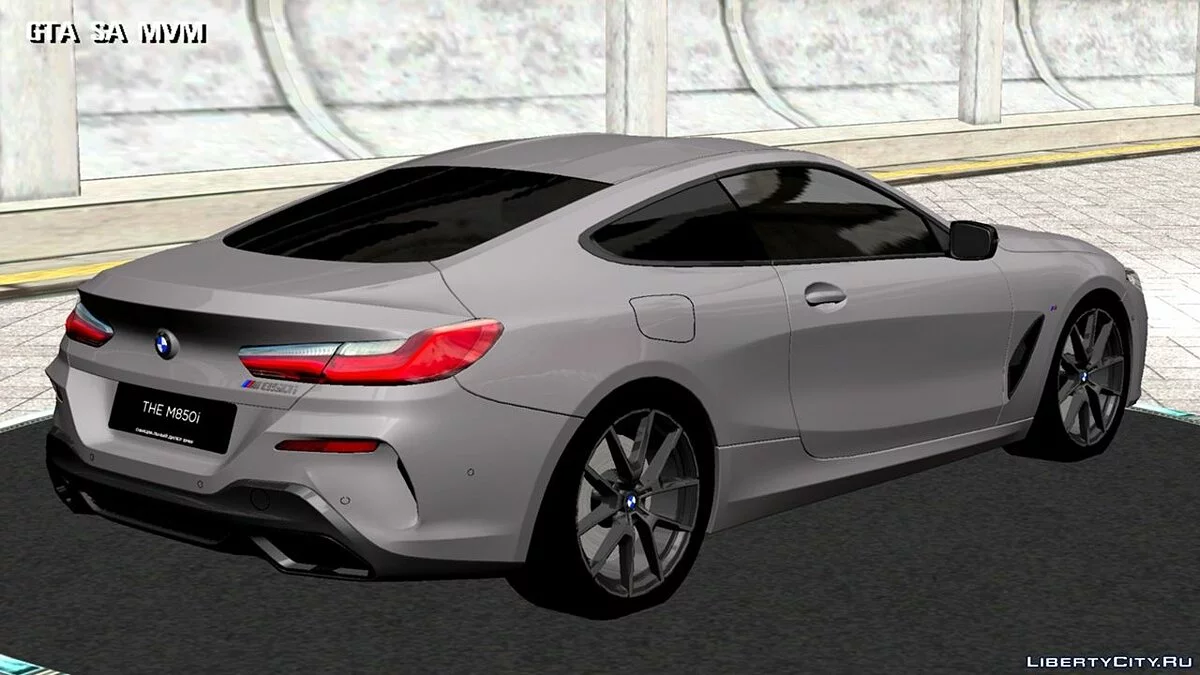 BMW M850I / GTA San Andreas (iOS, Android)