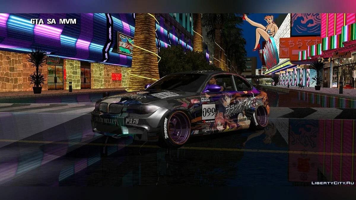 BMW / GTA San Andreas (iOS, Android)