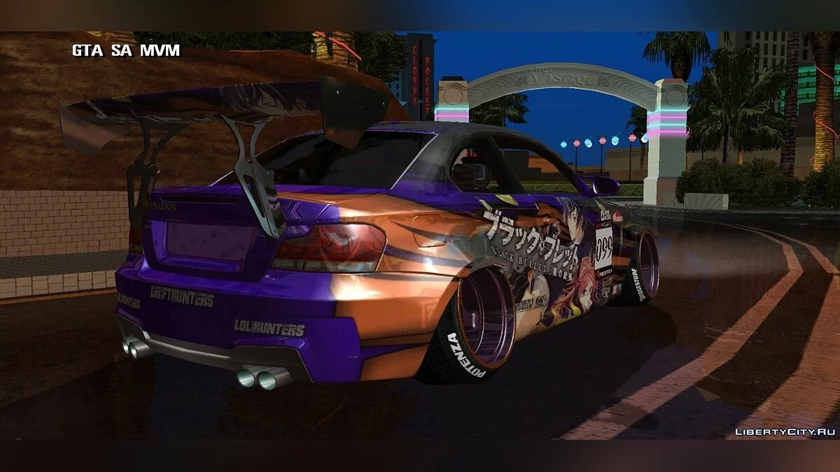 BMW / GTA San Andreas (iOS, Android)
