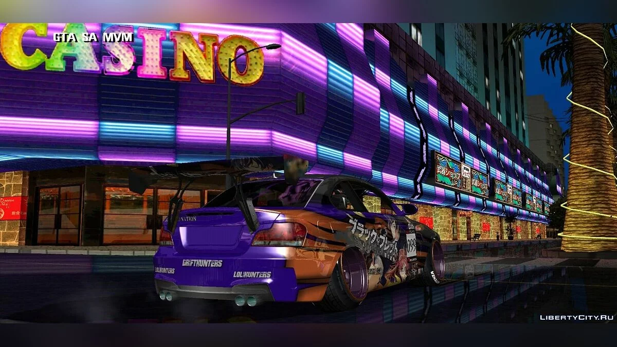 BMW / GTA San Andreas (iOS, Android)