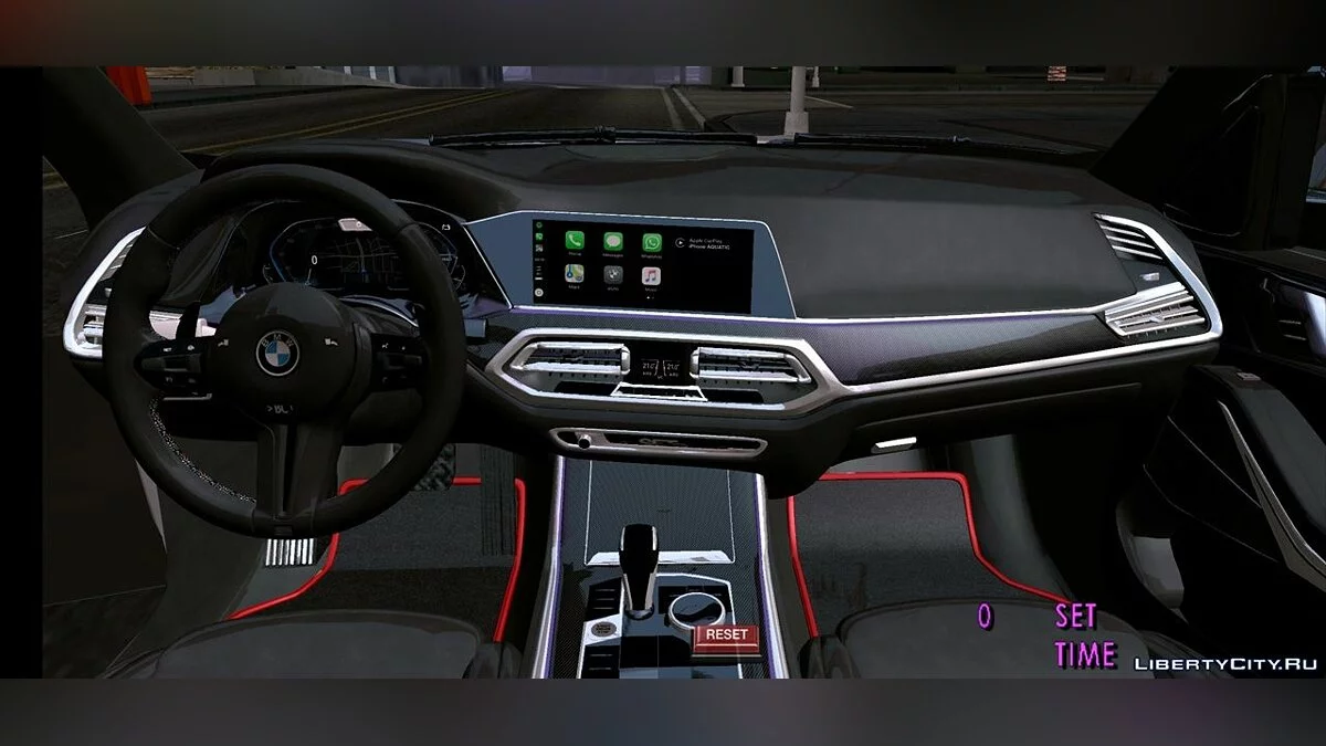 2020 BMW X7 M 40i / GTA San Andreas (iOS, Android)