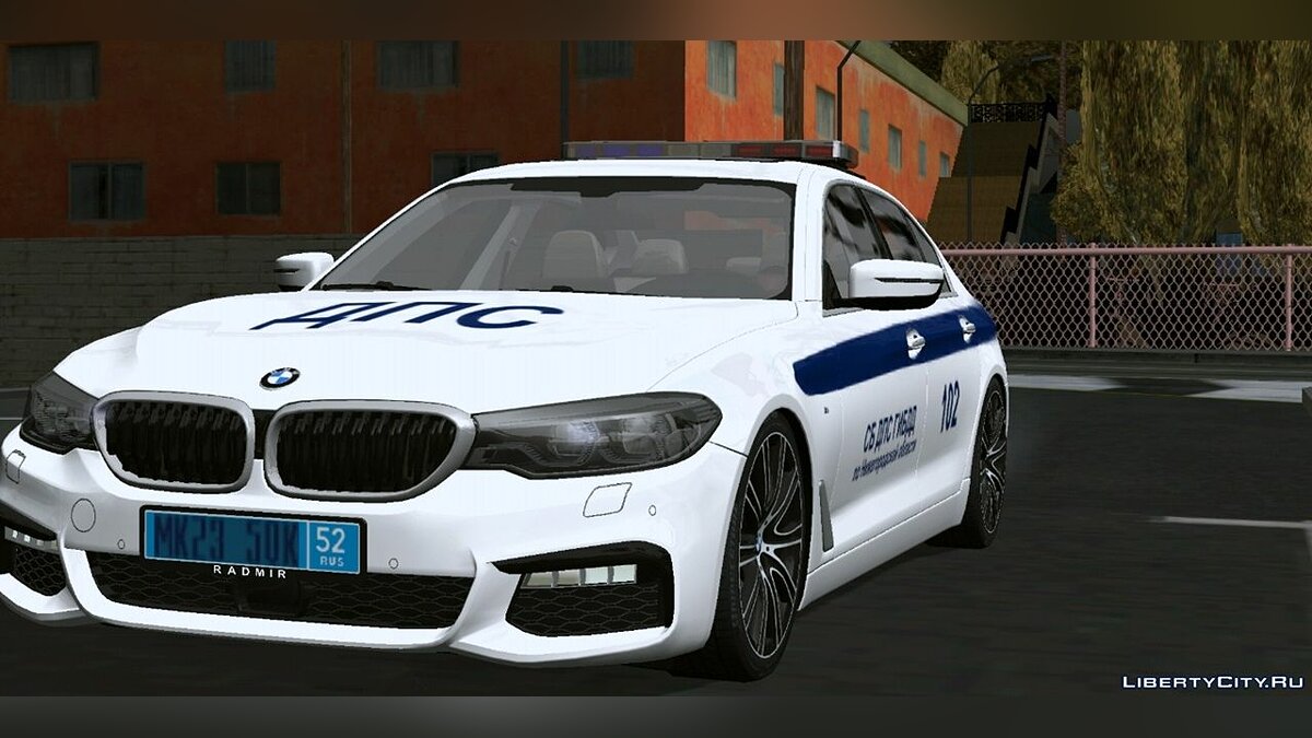 Скачать BMW G30 540I ДПС для GTA San Andreas (iOS, Android)