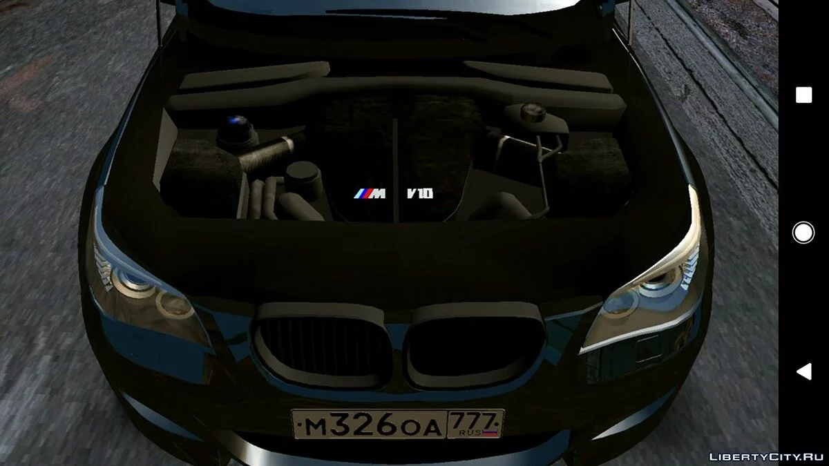 BMW M5 E60 v3.0 (только DFF) / GTA San Andreas (iOS, Android)