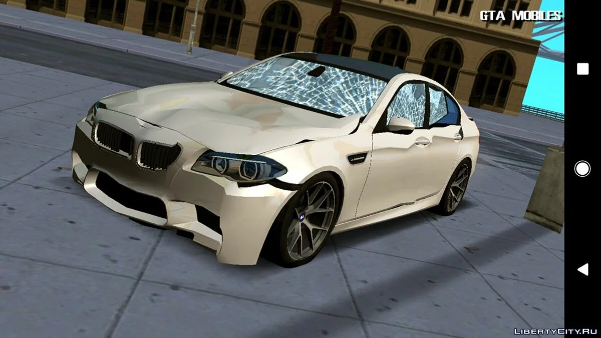 BMW M5 F10 v2.0 (только DFF) / GTA San Andreas (iOS, Android)