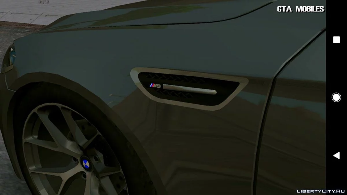 BMW M5 F10 v2.0 (только DFF) / GTA San Andreas (iOS, Android)