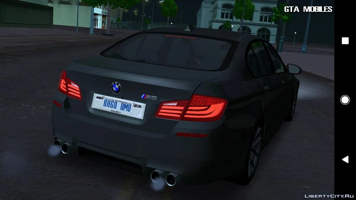 BMW M5 F10 v2.0 (только DFF) / GTA San Andreas (iOS, Android)