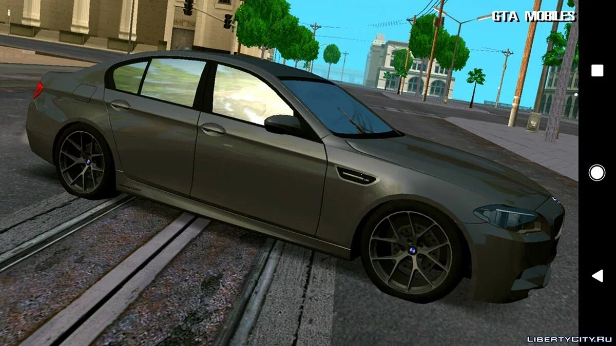 BMW M5 F10 v2.0 (только DFF) / GTA San Andreas (iOS, Android)