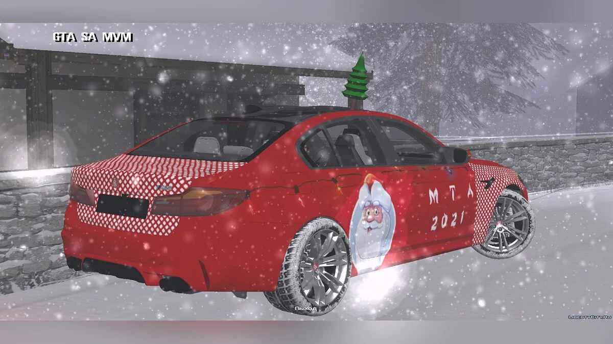 BMW M5 — зимняя версия / GTA San Andreas (iOS, Android)