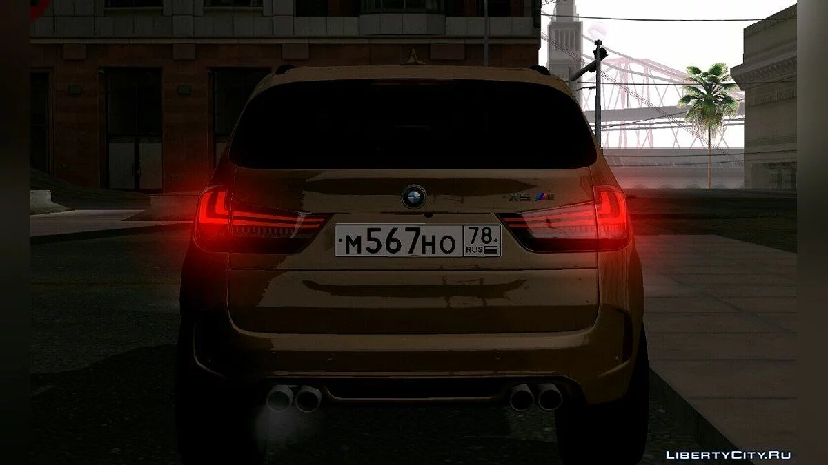 BMW X5M F15 (только DFF) / GTA San Andreas (iOS, Android)