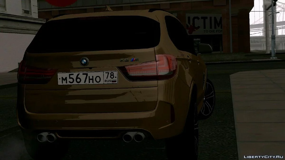 BMW X5M F15 (только DFF) / GTA San Andreas (iOS, Android)