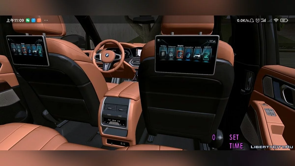 BMW X7 / GTA San Andreas (iOS, Android)
