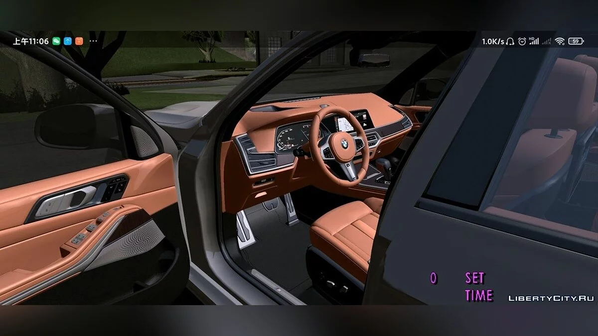 BMW X7 / GTA San Andreas (iOS, Android)