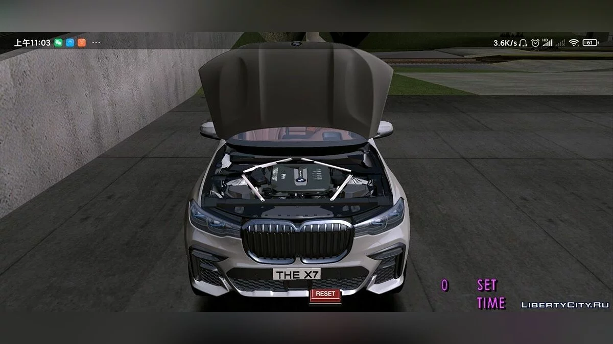 BMW X7 / GTA San Andreas (iOS, Android)
