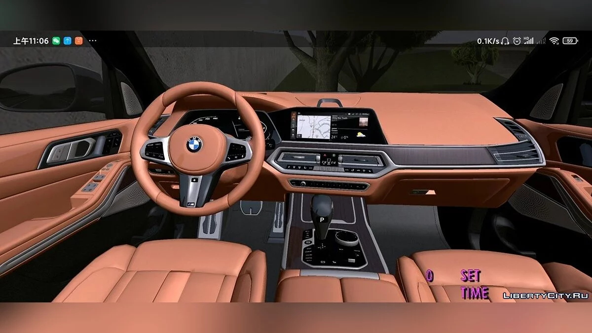 BMW X7 / GTA San Andreas (iOS, Android)