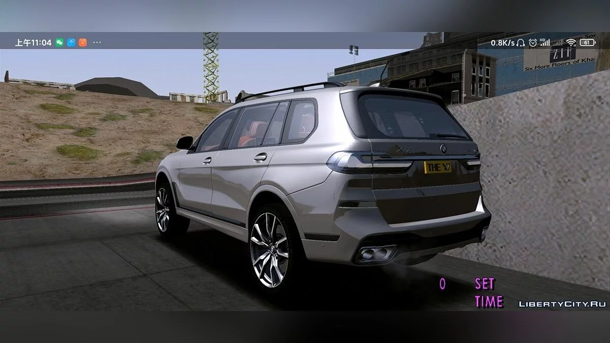 BMW X7 / GTA San Andreas (iOS, Android)