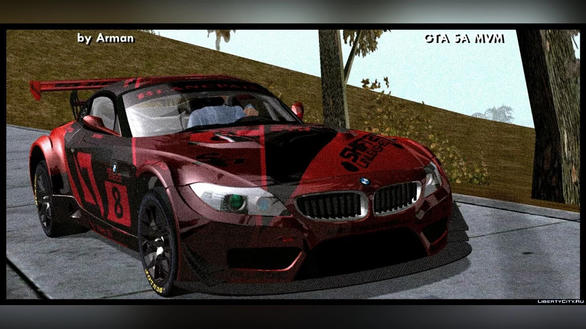 BMW Z4 GT3 / GTA San Andreas (iOS, Android)