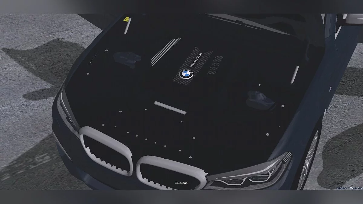 BMW / GTA San Andreas (iOS, Android)