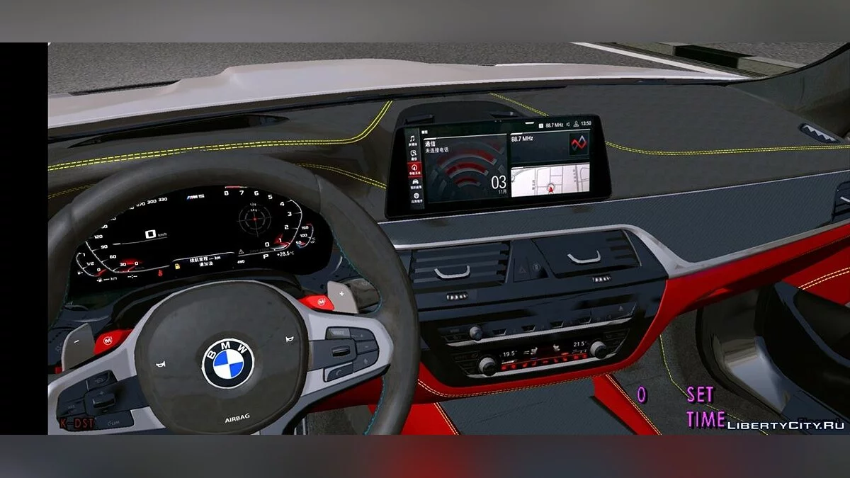 2021 BMW M5cs F90 / GTA San Andreas (iOS, Android)