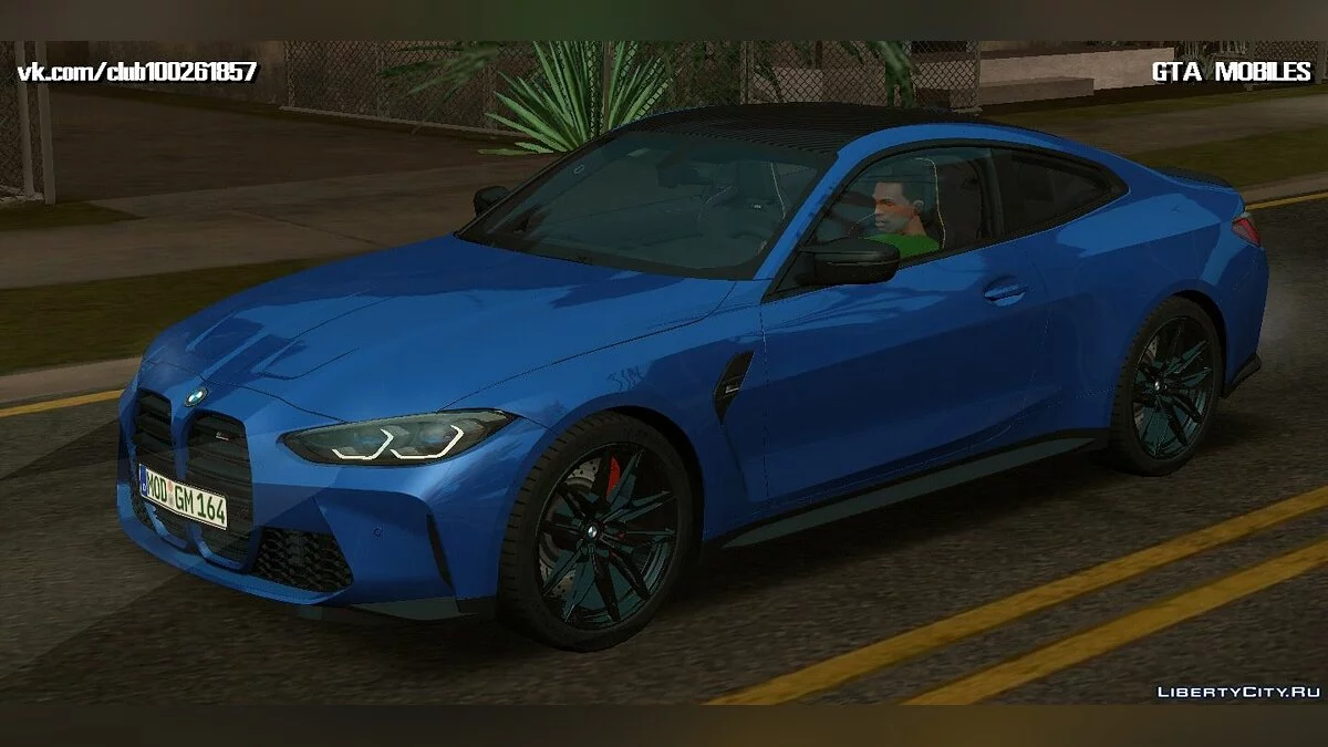 BMW M4 2021 / GTA San Andreas (iOS, Android)