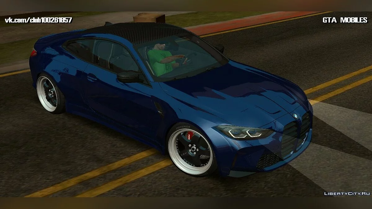 BMW M4 2021 / GTA San Andreas (iOS, Android)