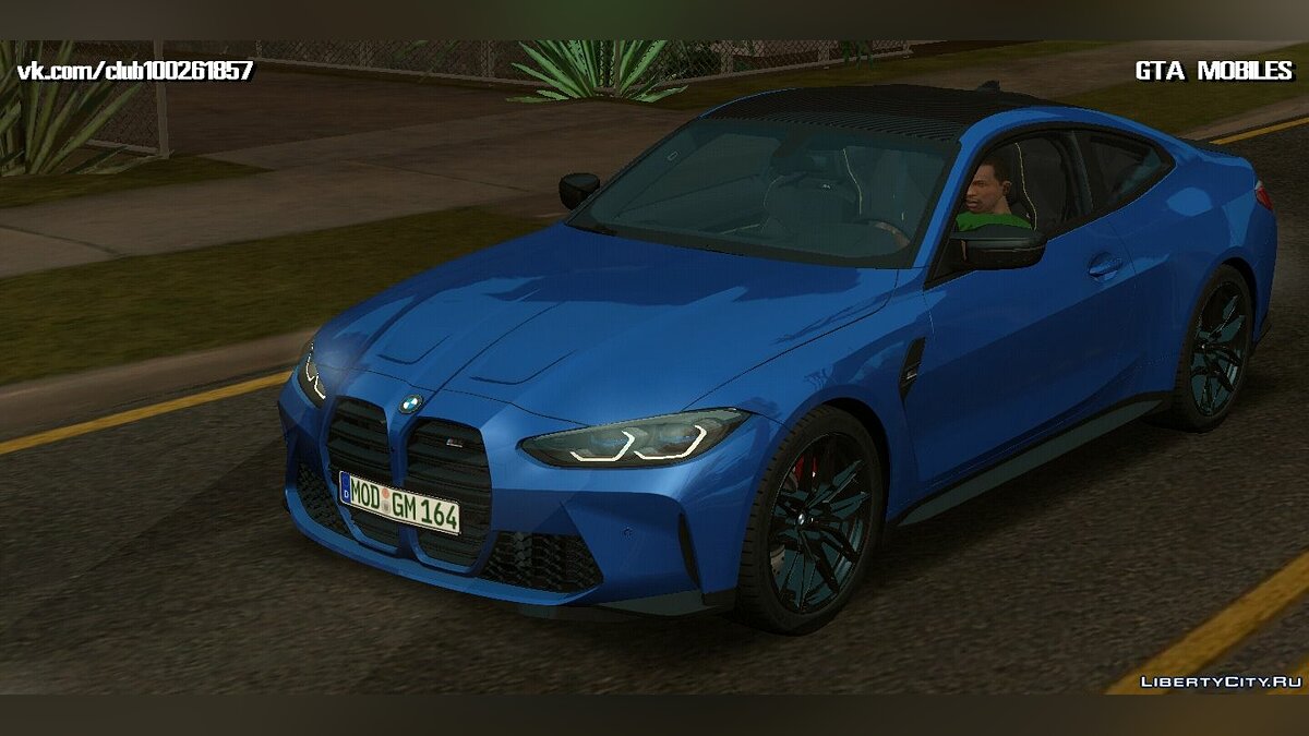 Скачать BMW M4 2021 для GTA San Andreas (iOS, Android)